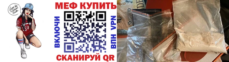 Купить наркоту Кизел СК  Бошки Шишки  МЕФ  ГАШ  КОКАИН 