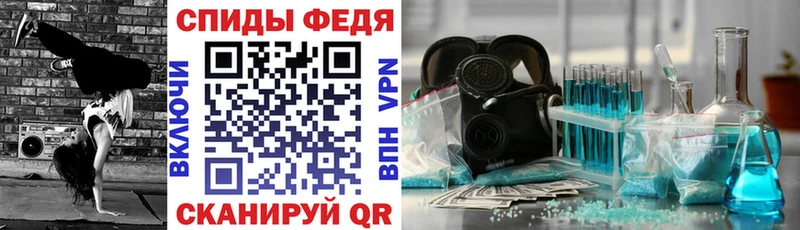 Амфетамин VHQ  Кизел 