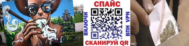 OMG зеркало  где купить наркотик  Кизел  БУТИРАТ оксибутират 
