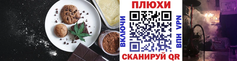 дарк нет формула  Кизел  Canna-Cookies конопля  кракен как войти 
