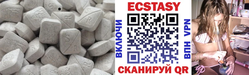 Ecstasy TESLA  Кизел 