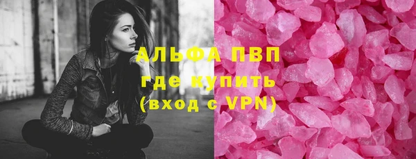кокс Киреевск