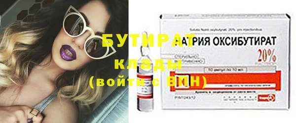 не бодяженный Киренск