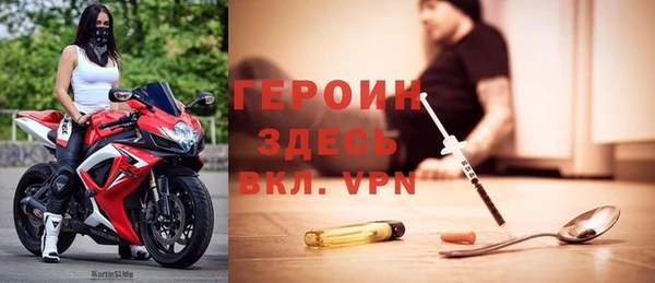 гидропоника Карталы
