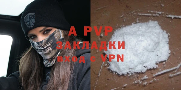 мефедрон мука Карпинск