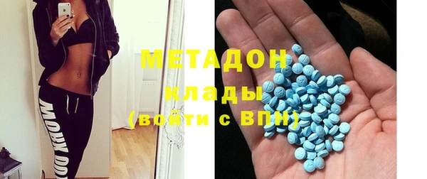 мефедрон мука Карпинск