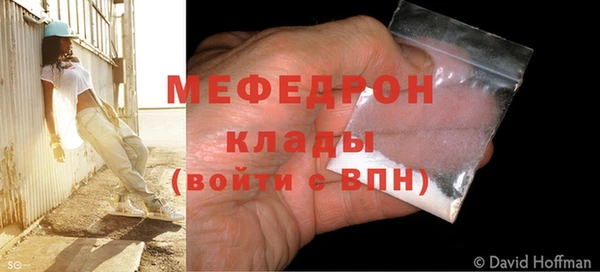 кокаин колумбия Кинешма
