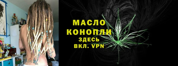 не бодяженный Киренск