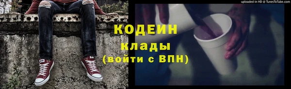 экстази Касимов