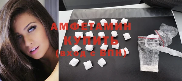 кокаин колумбия Кинешма