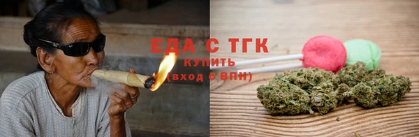 экстази Касимов