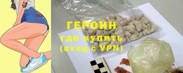 кокс Киреевск