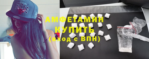 гидропоника Карталы