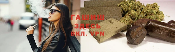 кокаин колумбия Кинешма