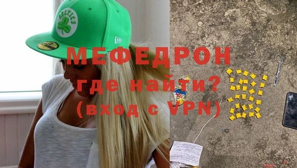 экстази Касимов