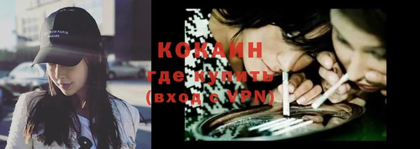 кокс Киреевск