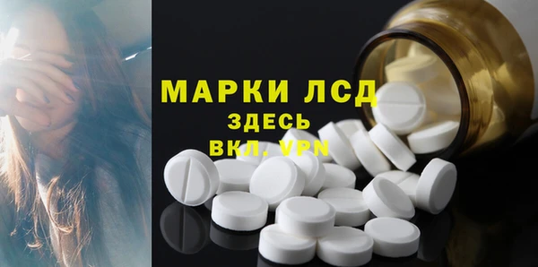 мефедрон мука Карпинск