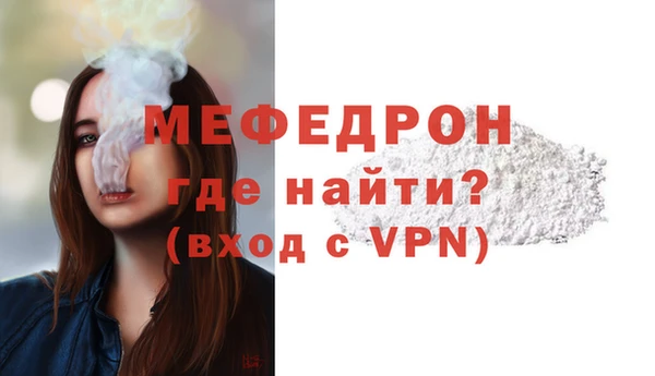 экстази Касимов