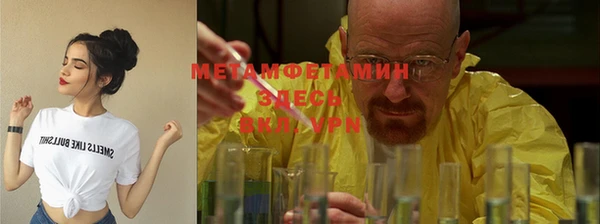 кокаин колумбия Кинешма