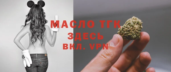 кокс Киреевск