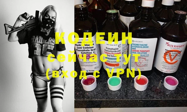 мефедрон мука Карпинск