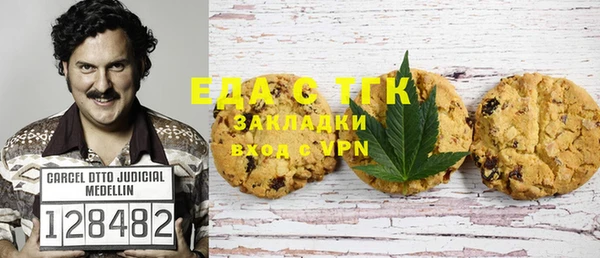 экстази Касимов