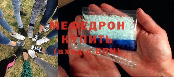 экстази Касимов