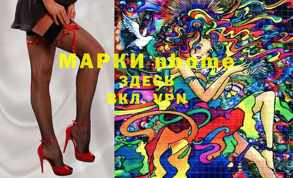 кокс Киреевск