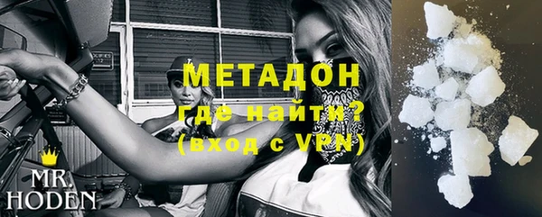 гидропоника Карталы