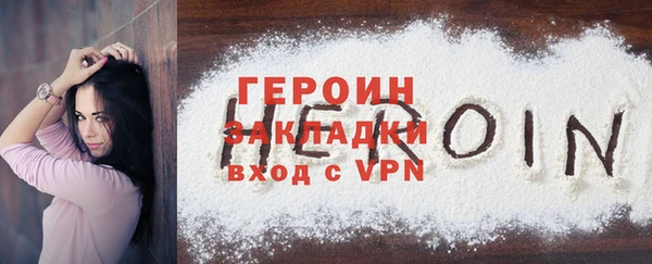 кокаин колумбия Кинешма