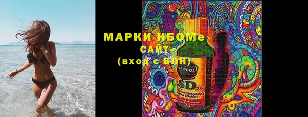 экстази Касимов