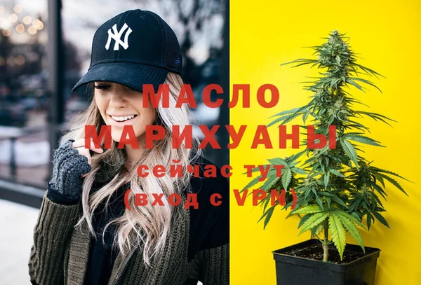 mdma Каменка