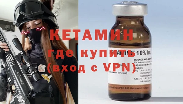а пвп мука Каменногорск
