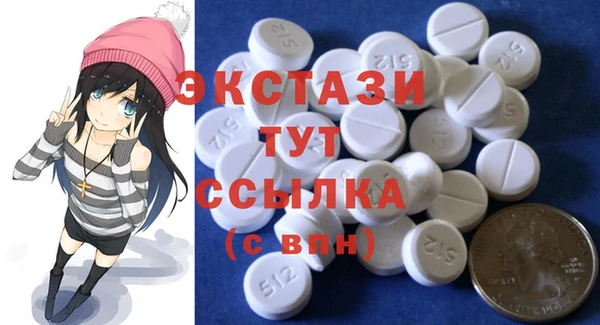 кокаин колумбия Кинешма