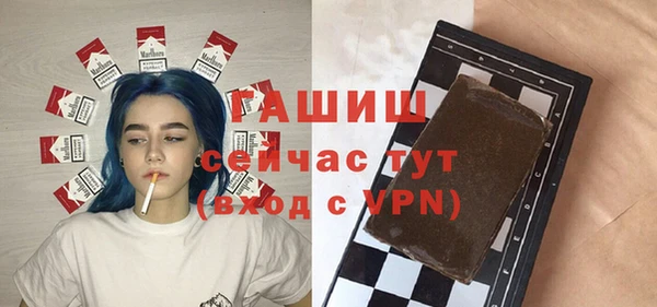 гидропоника Карталы