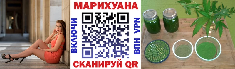 Шишки марихуана индика  Кизел 